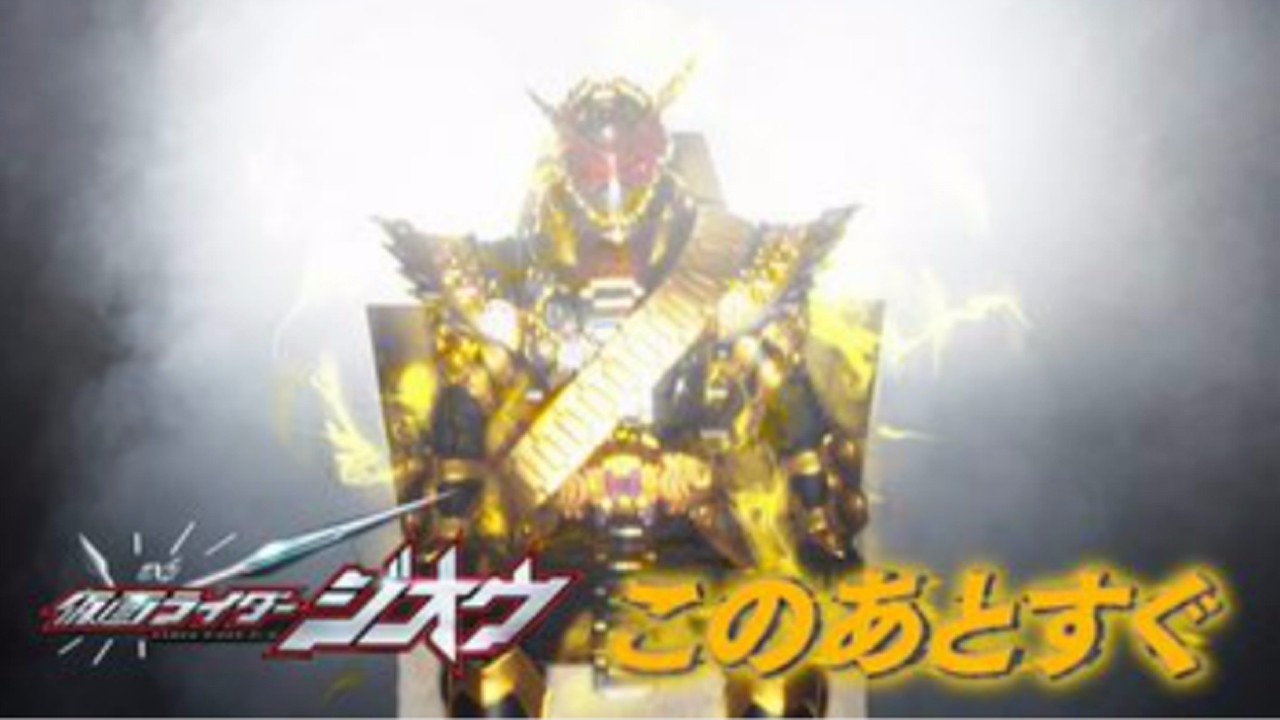 Masked Knight King: King of Time can't avoid becoming King of the Devil? He will be more handsome in the future