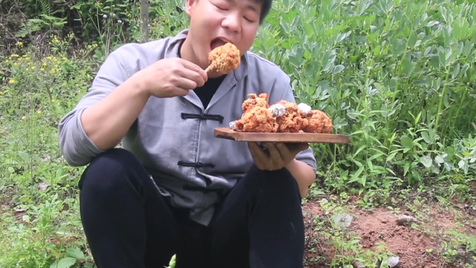 Wild Brother eats "fried chicken leg" and cooks six at a time, which tastes similar to KFC.