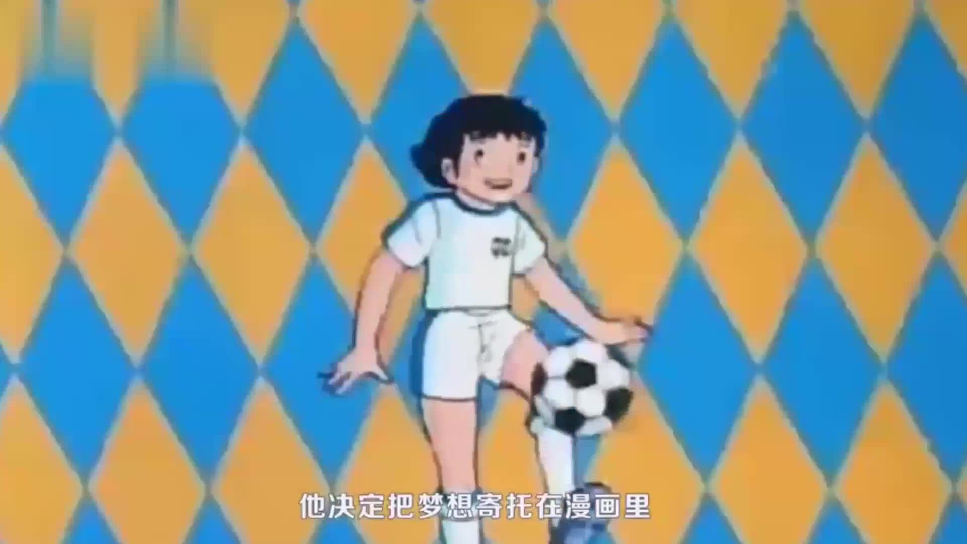 Turning Cartoon into Reality, the Creative Psychological Course Behind Takahashi Yang's "Football Junior"
