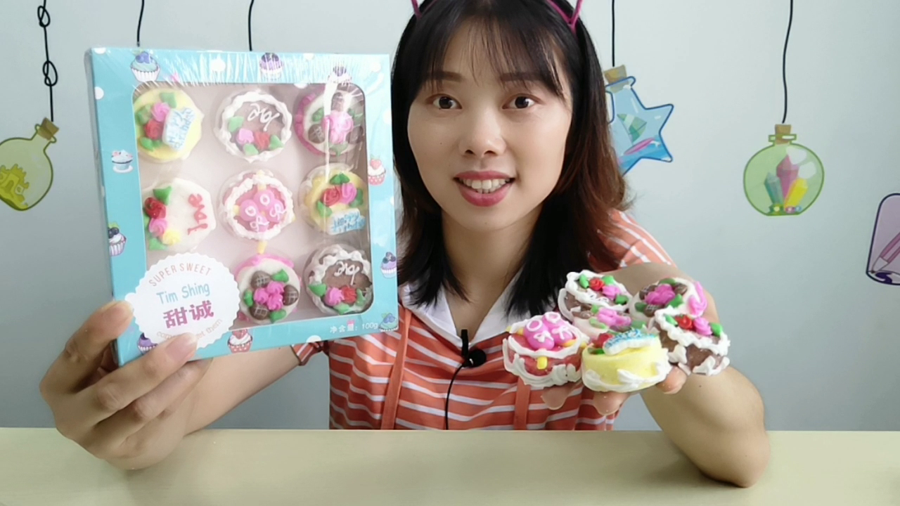 Gourmet delicacies eat "birthday cake cotton candy", exquisite, small and attractive, soft and sweet to eat hey