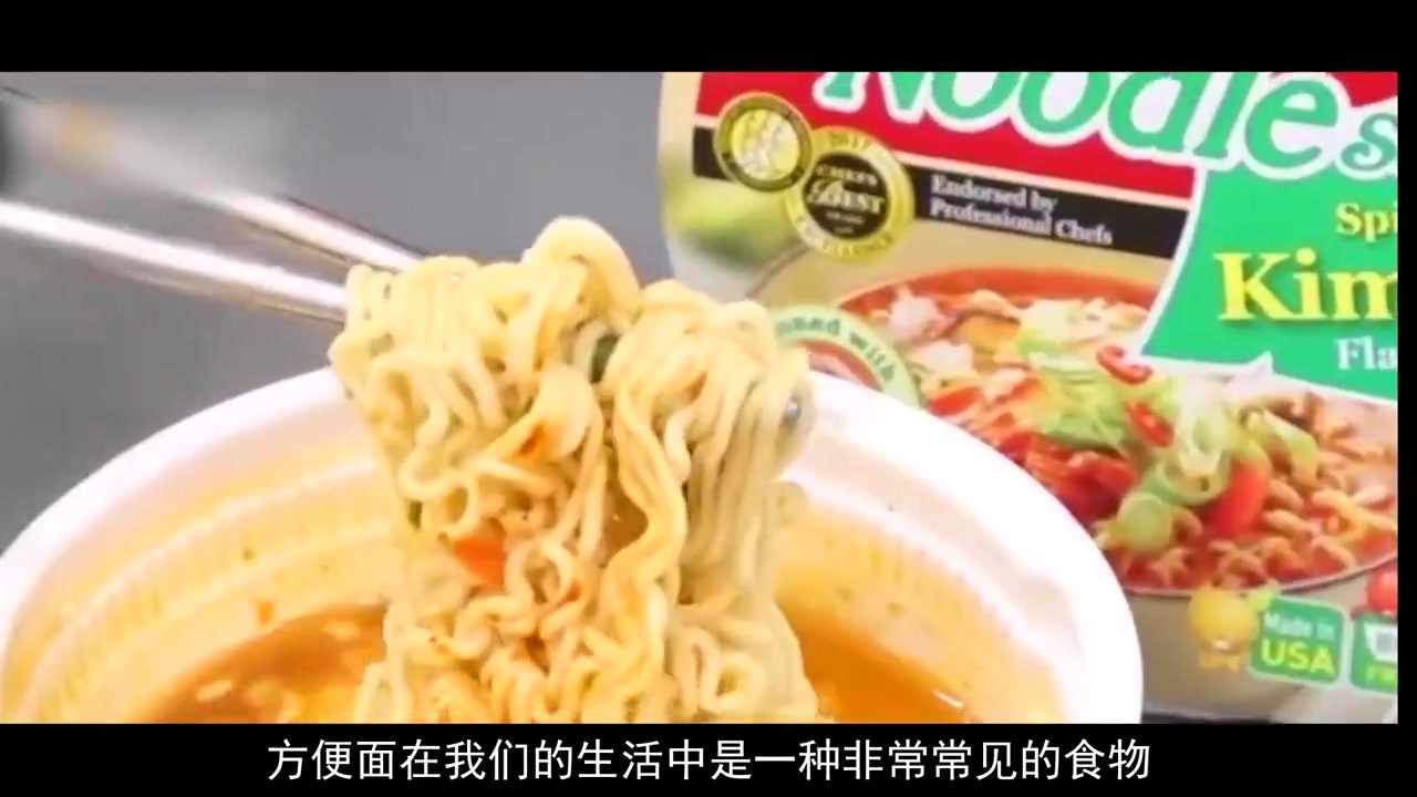 Why are barreled instant noodles more expensive than bagged ones? Is it because of the bowl? The reason is not known until today.