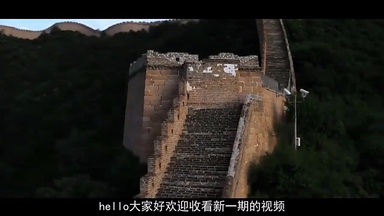 China has recently been surrounded by millions of people. A Python appears under the Great Wall. It has aroused heated discussion in various countries.