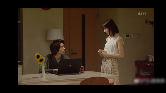 It Is Your Turn japanese drama: Nanase Nishino and Ryûsei Yokohama have a date.