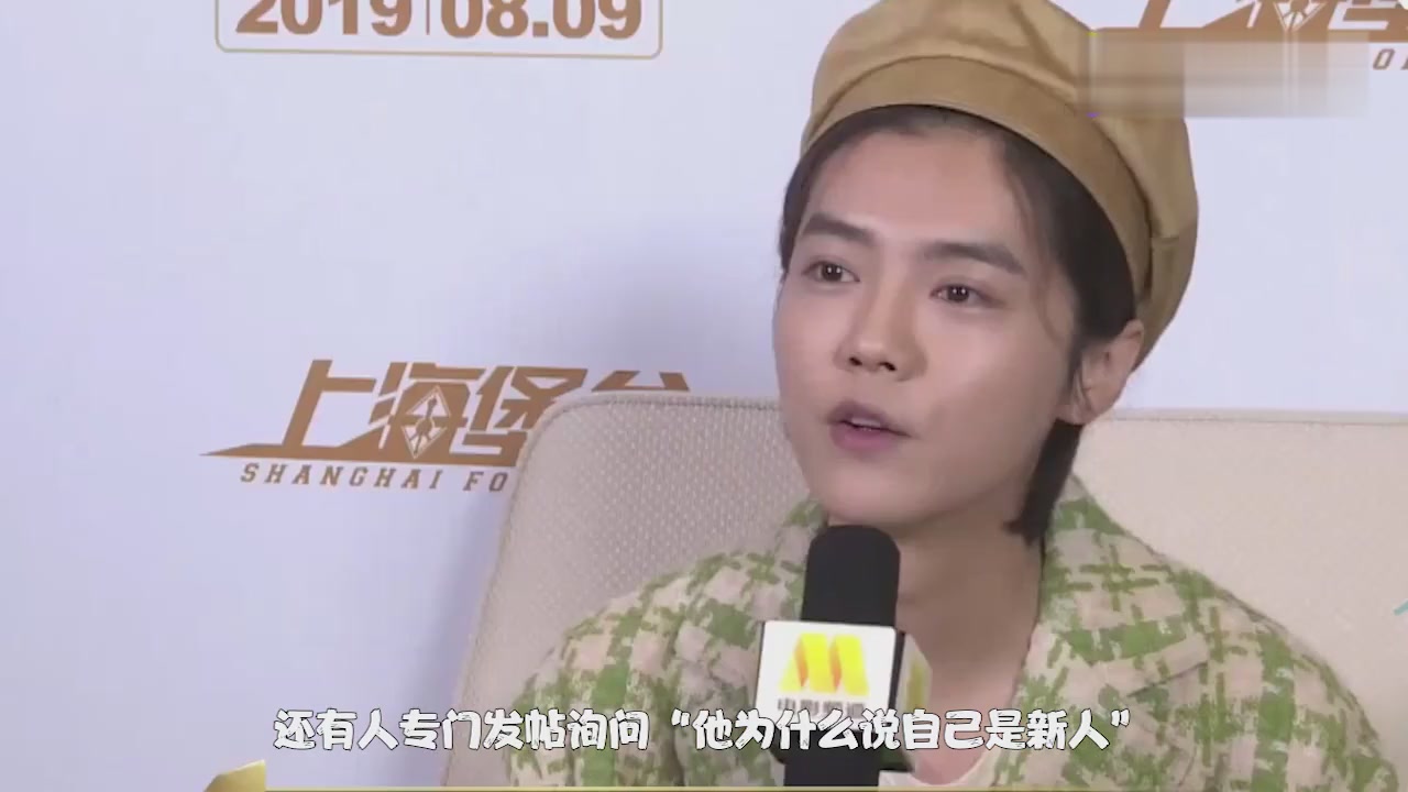 Luhan movie Shanghai Fortress Waterloo,he wanted the audience to give him time to improve