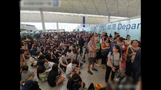 Illegal protesters have caused Hong Kong airport to be shutdown.