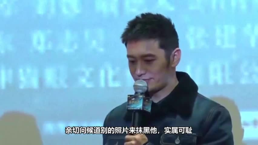 Nethong responded to a kiss from Huang Xiaoming Night Club: called forced? Wu Qixian's refusal of rumors last year was a shame.