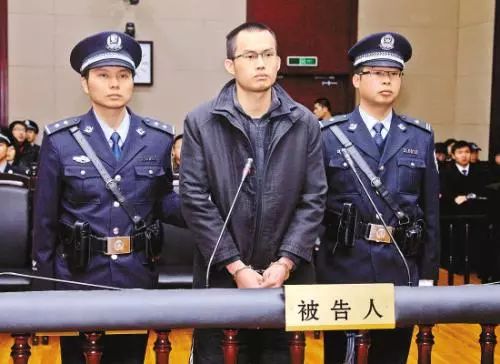 Chinese matricide Wu Xieyu Case New Progress:Suspected of three charges