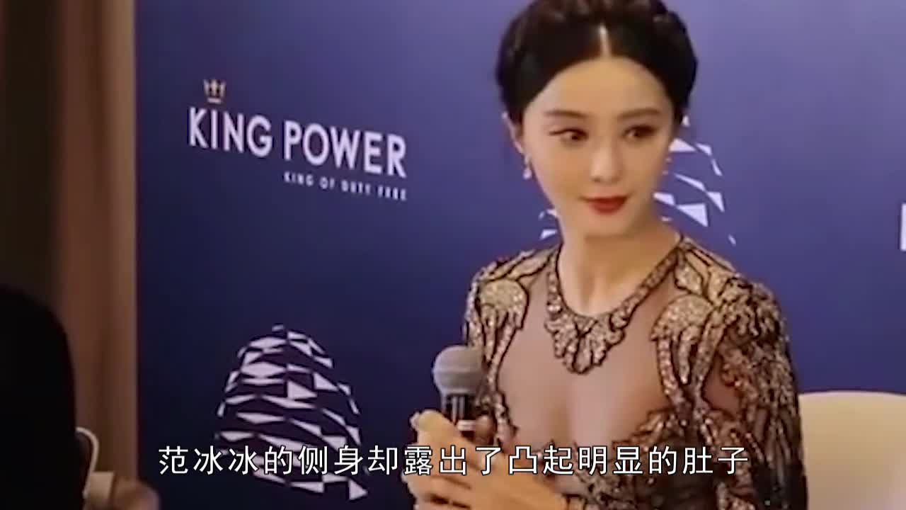 Fan Bingbing appeared privately in the liquor office, dressed in national costumes, difficult to hide the national color, slightly bloated figure, then heated discussion!