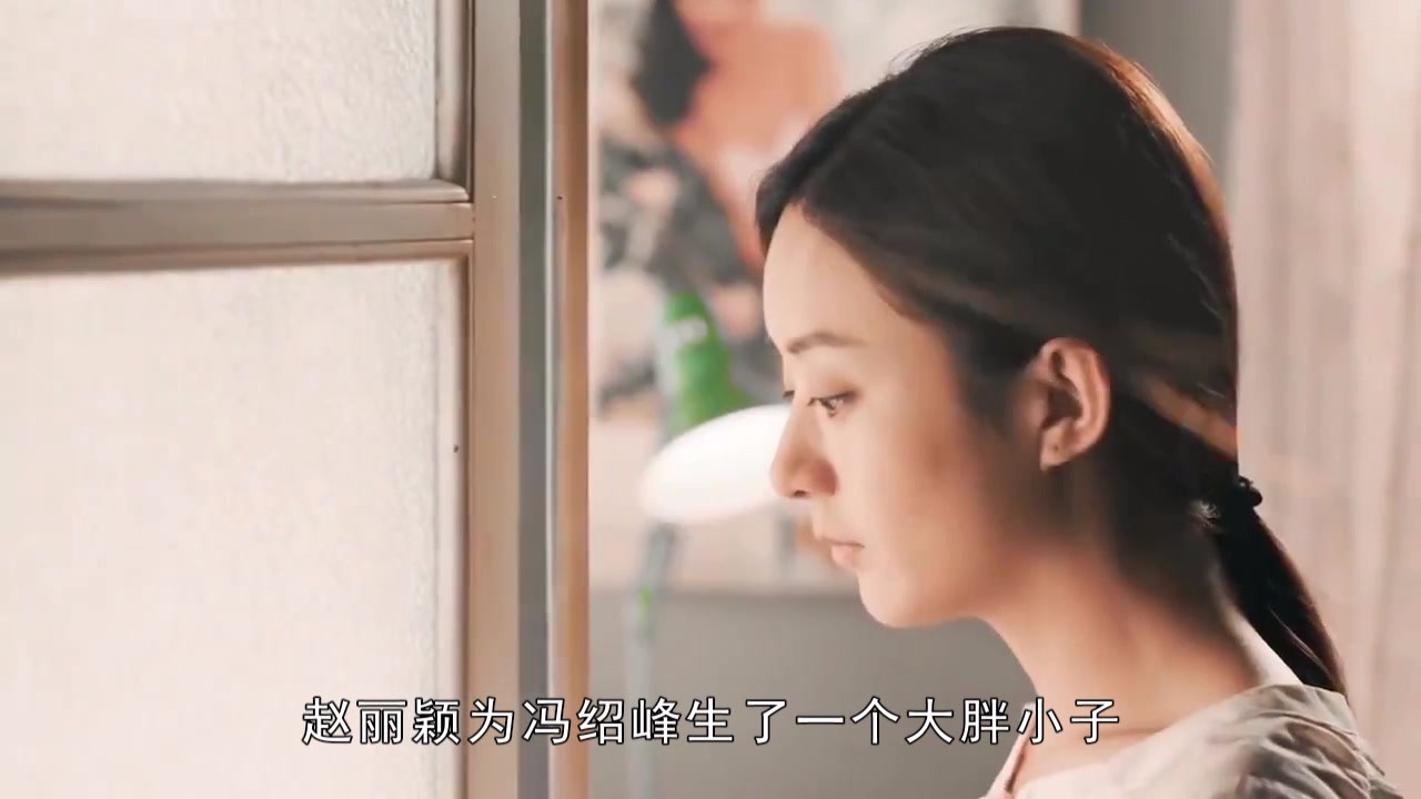Why did Zhao Liying not come forward to clarify Feng's derailment? Girlfriend's operation is very painful Yingbao!