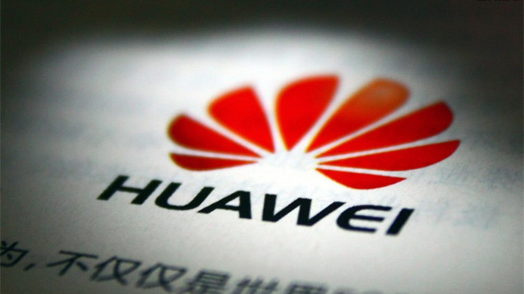 Huawei Beidou Powerful Union: will launch the 