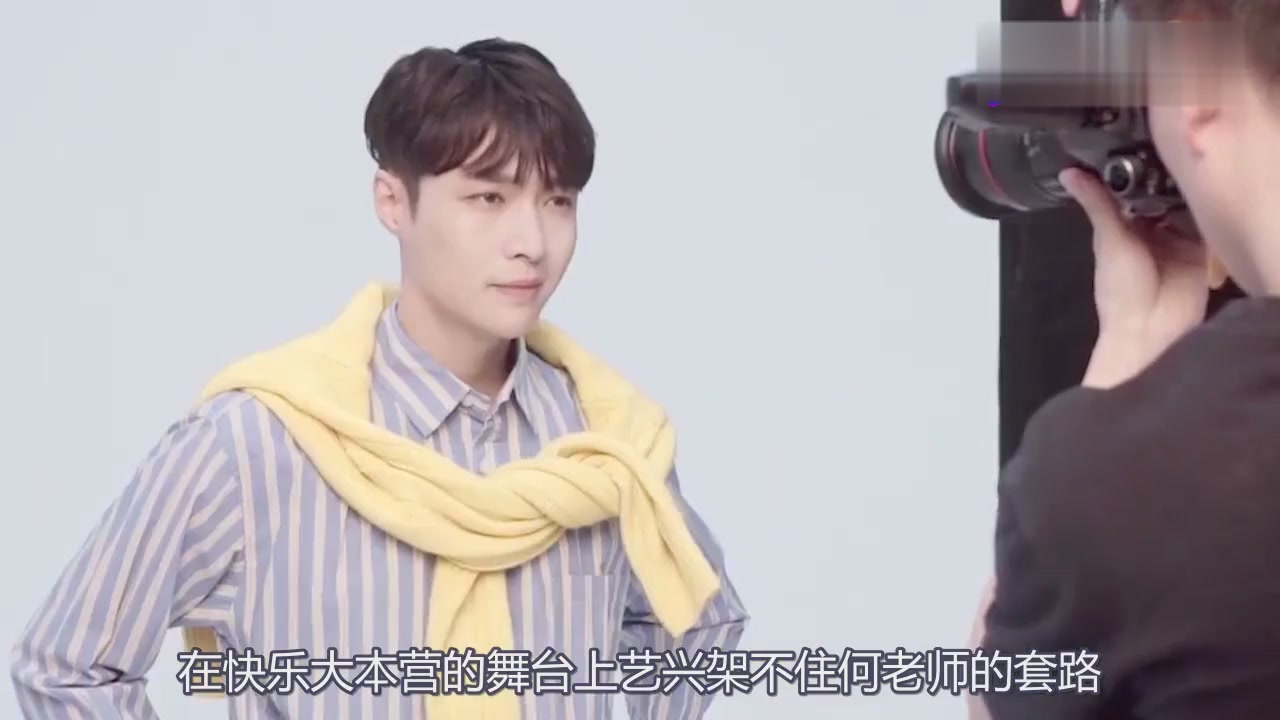 Zhang Yixing was asked: Do you have a girlfriend? Fans are not calm in an instant!