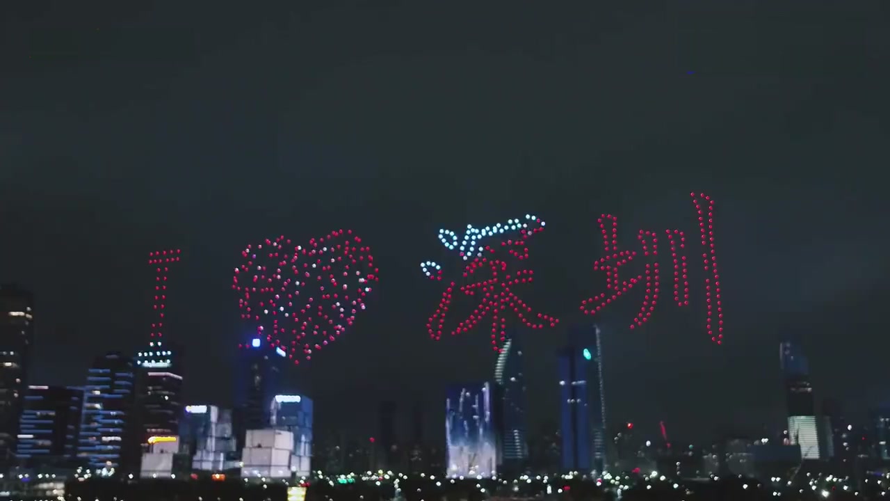 The strongest response! 600 unmanned drones in Shenzhen Bay Show a stunning scene