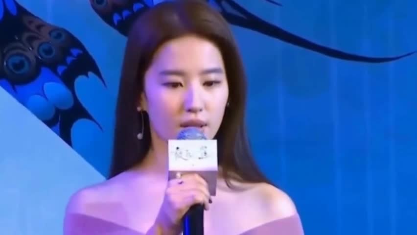 Liu Yifei wrote that "good gathering and good dispersing" was the response of his fans after they cared about it.