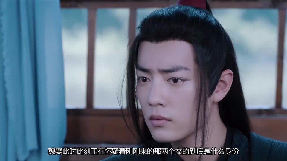 Chen Qingling's great families discuss Jin Guangyao together. It's true that when people collapse, they have nothing left.