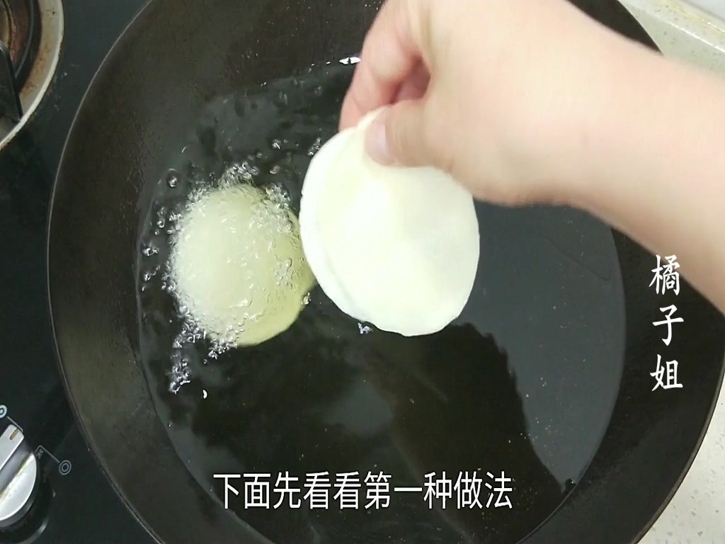 Do not make dumplings, add 3 eggs, do not make dumplings, do not bake cakes, two methods, three flavors