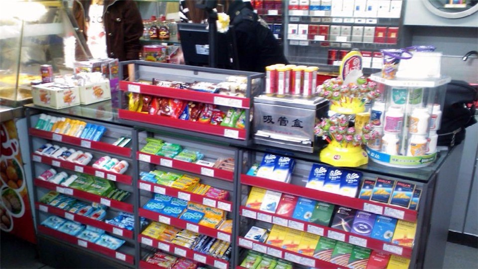 Why is the appearance of Wechat, supermarket chewing gum sales fell by 30%, what is the basis?