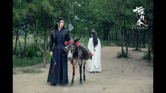 The untamed chinese drama EP 50: wei wuxian and lan wangji ensemble