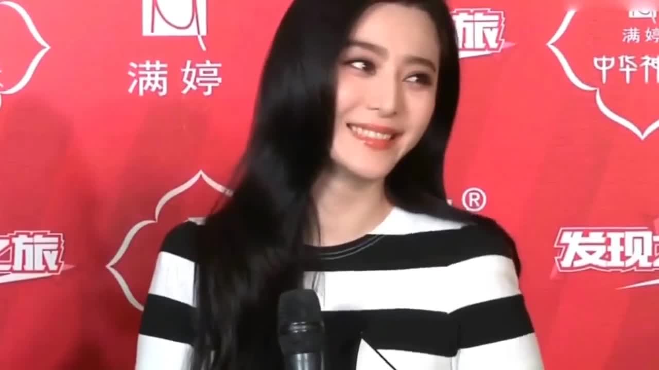 Fan Bingbing talked about his feelings after breaking up, revealing that he was in a good state at the latest, and that he had a lot of love to interact with his fans.