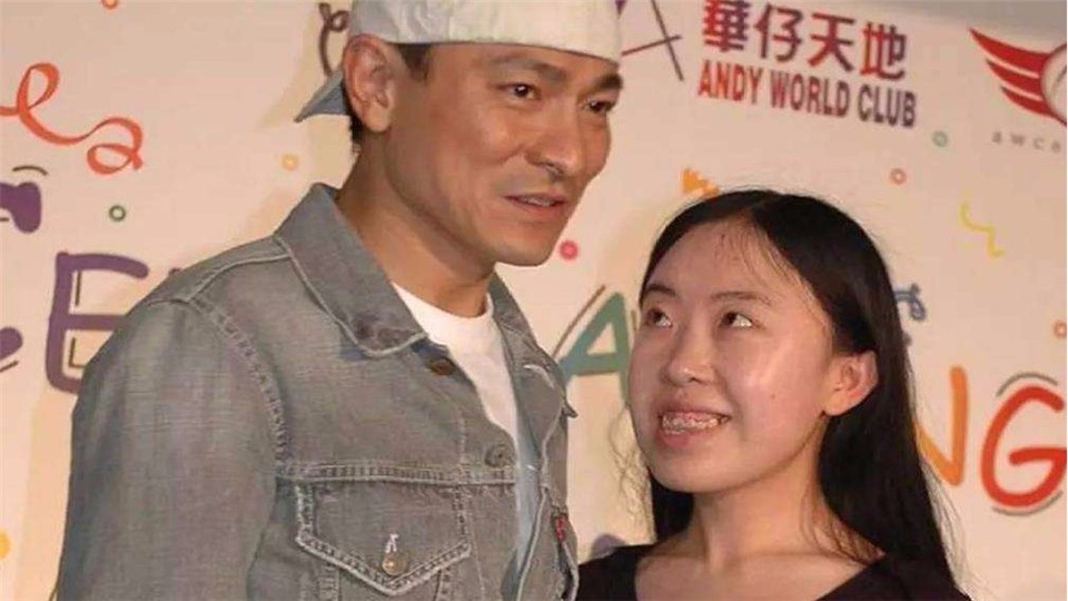 What happened to Yang Lijuan, who was crazy about Andy Lau and forced her father to commit suicide?