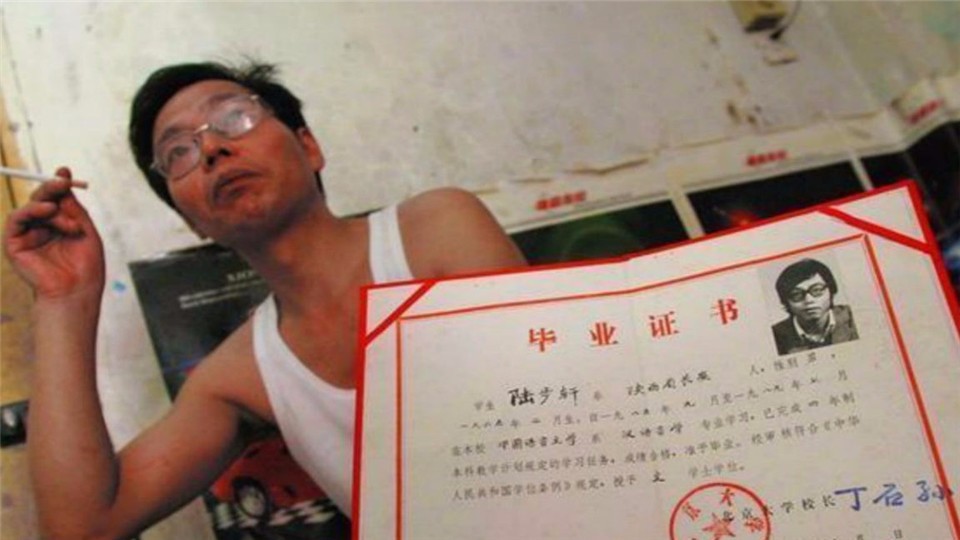How's life now for the graduate of Peking University who sold pork?