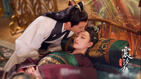Love and Destiny ep 58: Chen Chang and Ni Ni get married.