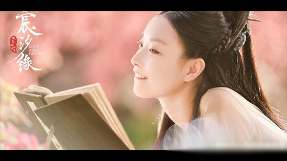 Chinese drama Love and Destiny: Chen Chang proposes to Ni Ni.