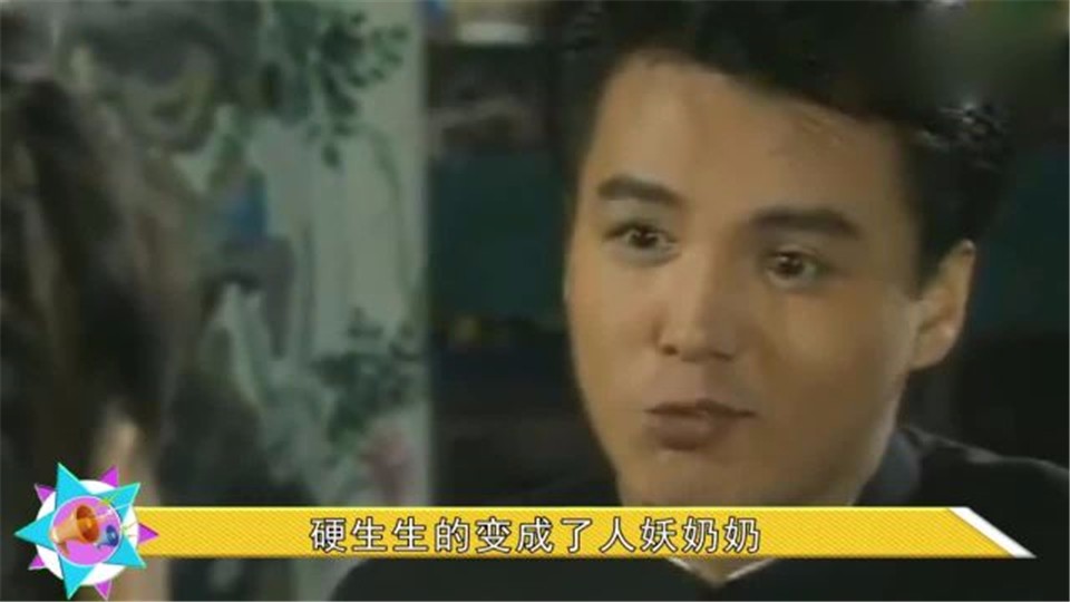 Years are really a pig-killing knife. Lin Ruiyang, who was handsome at that time, has now become a 