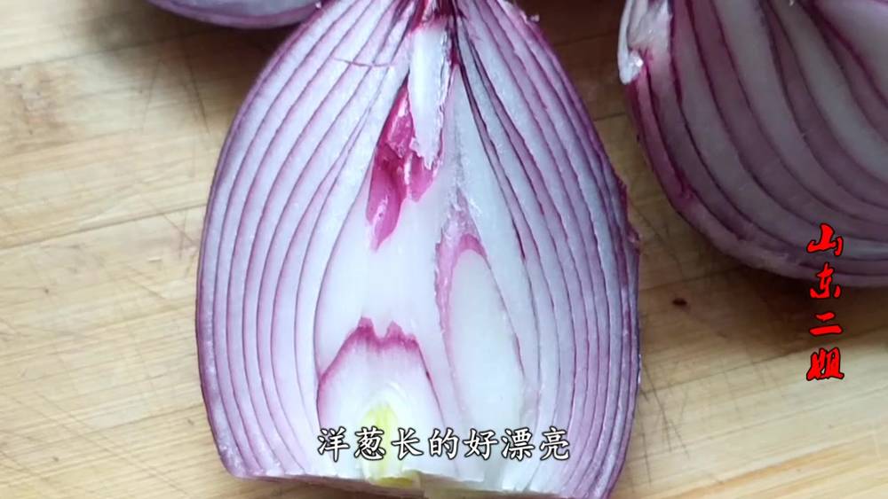 It took 30 years to realize that onions are so delicious, appetizing, satisfying and hospitable.