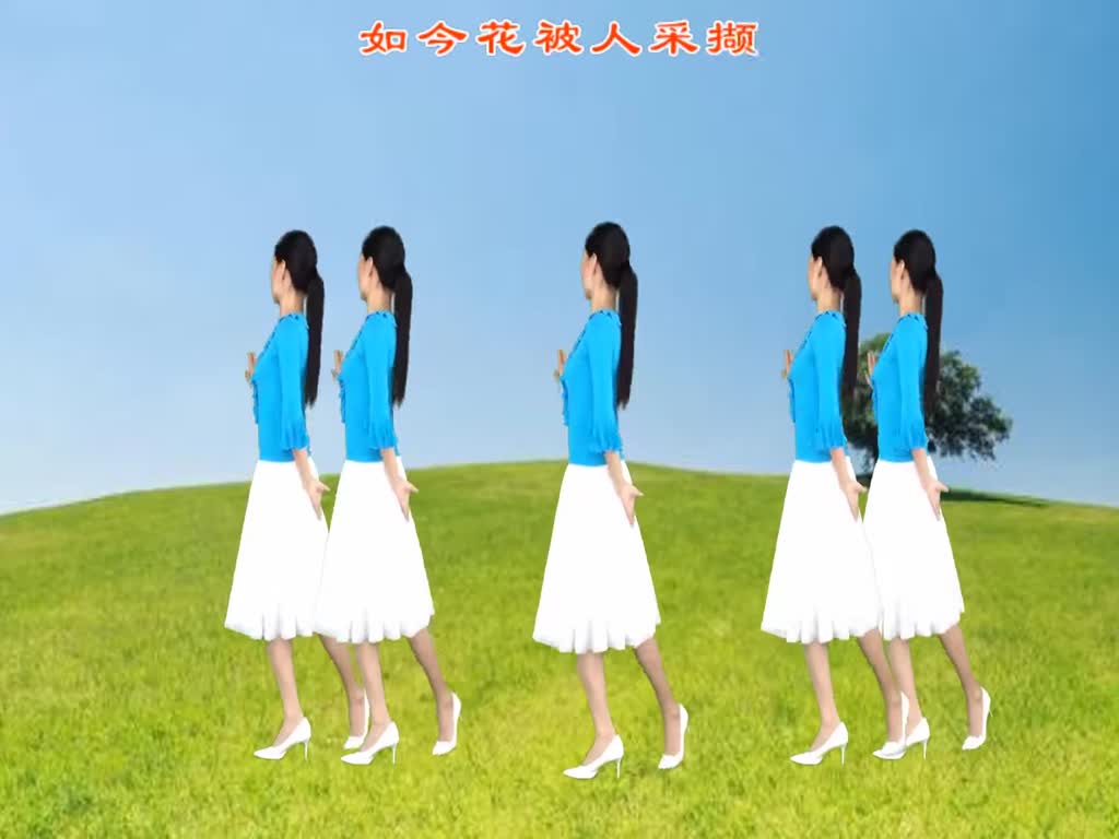 Square Dance "Yuhua Butterfly" Beautiful 32 Step Simple Fitness Exercise