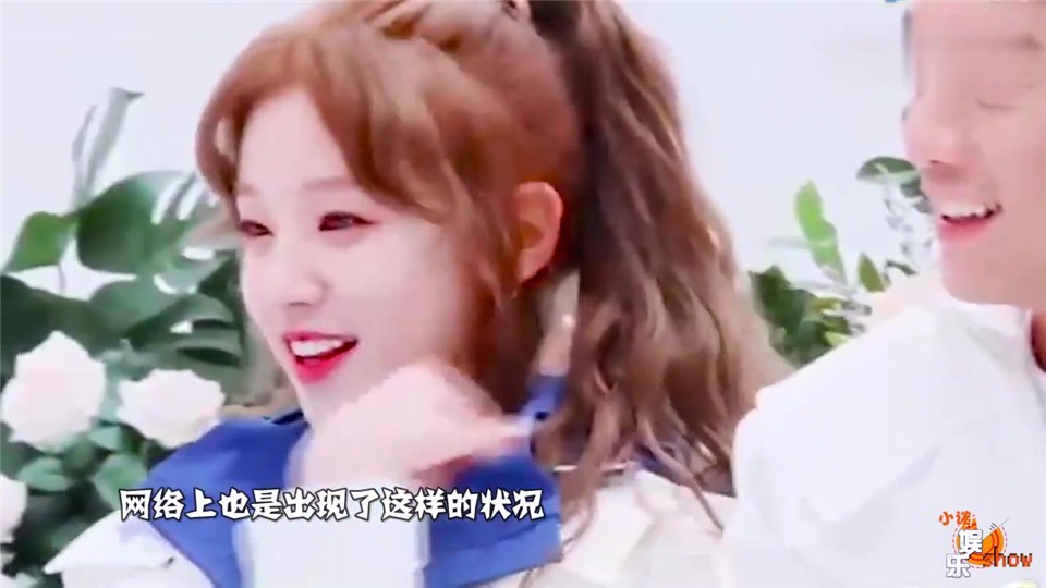 Song Yuqi's pure plain face photo was exposed, which was similar to that of her makeup.