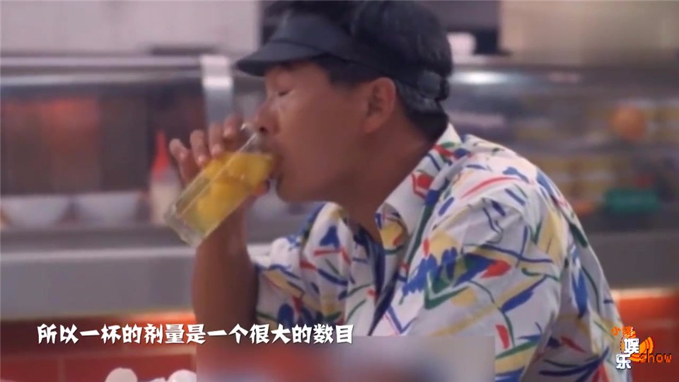 Zhou Yunfa drank raw eggs for fun and sanitary detergent for women. He even pursued her?