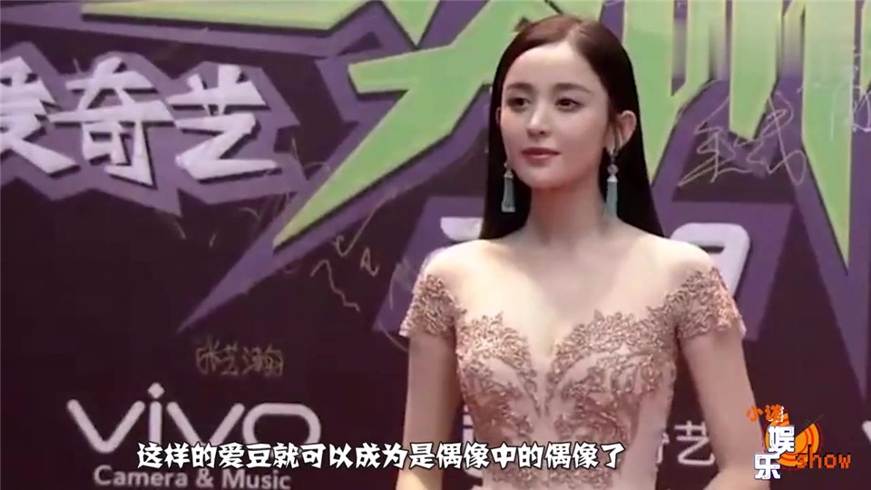Zhou Jieqiong is her sister. Jin Shengya regards her as her best friend. How good does she look?
