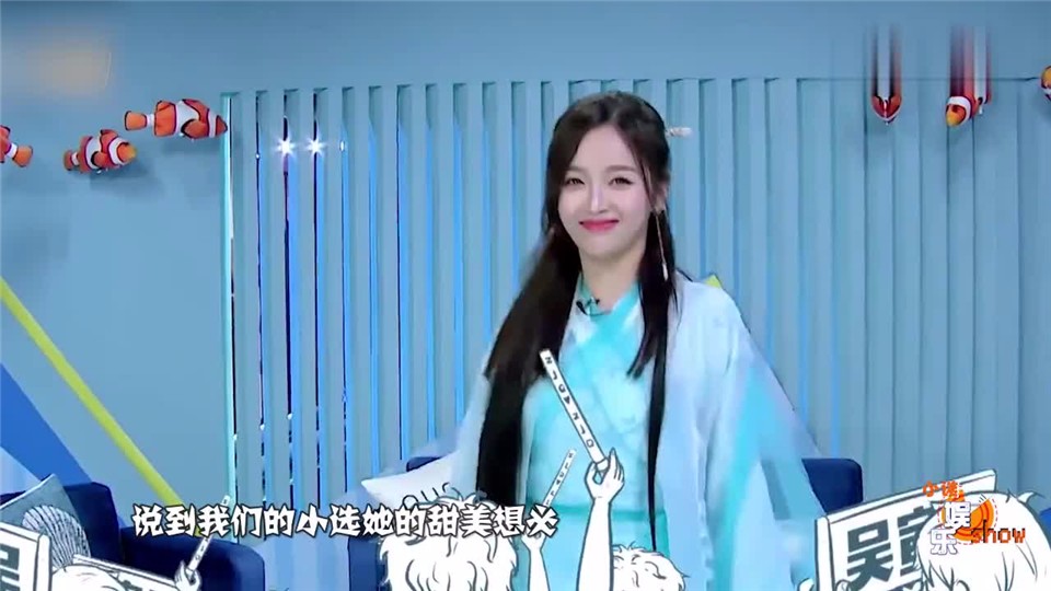 Wu Xuanyi is a girl idol? A tight dress reveals the body, the real bucket waist
