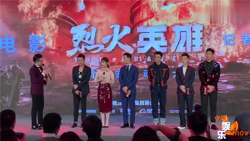 "Heroes of Fire" Huang Xiaoming does not need a stand-in. Baby worries about her husband's safety and uses her children to pressure the director.
