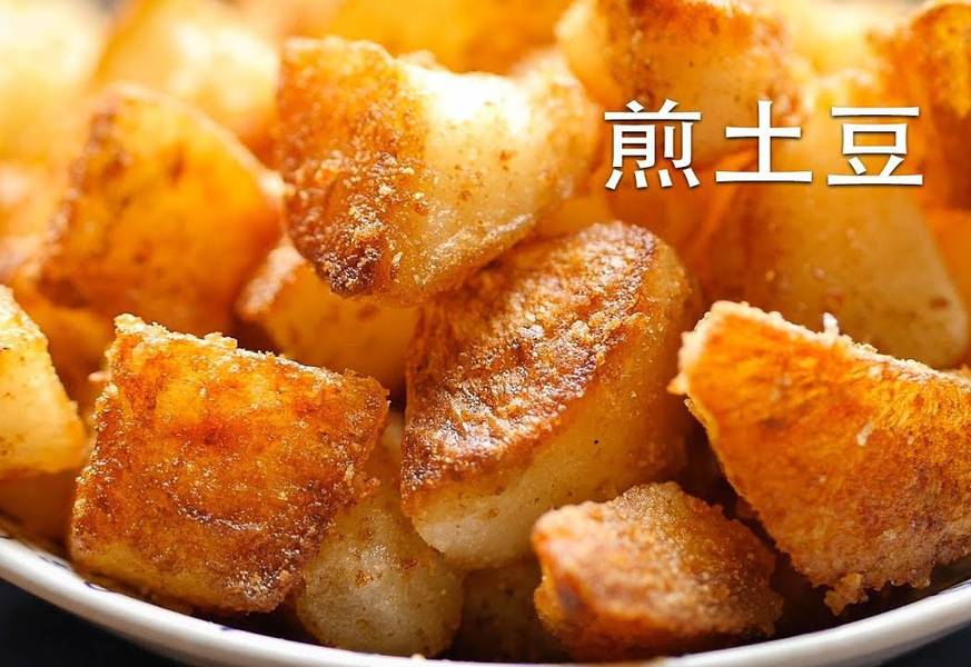When frying potatoes, as long as there are several kinds of home-made raw materials, the way to achieve the 