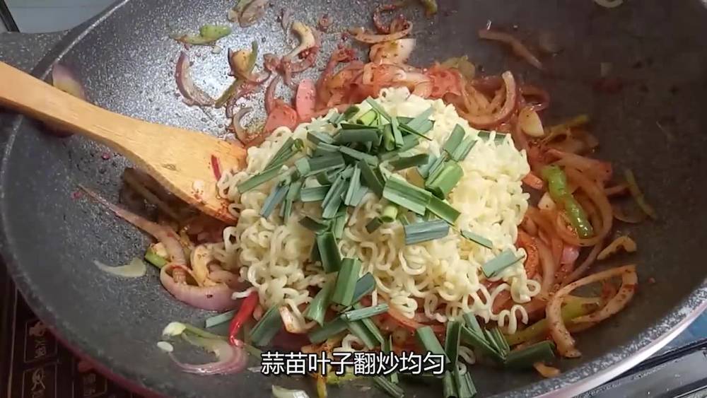 Don't boil instant noodles anymore. The chef teaches you how to eat delicious food. You can't get tired of it every day.