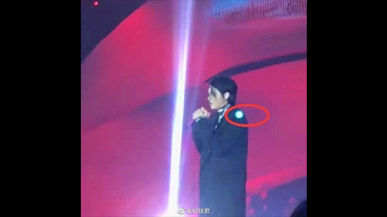 Kris Wu was suspected of suffering a laser pointer during his concert.