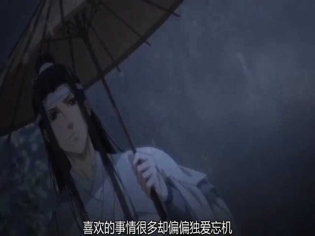 In fact, Wei Ying has four names, the first three are all right, and the last one is embarrassed!