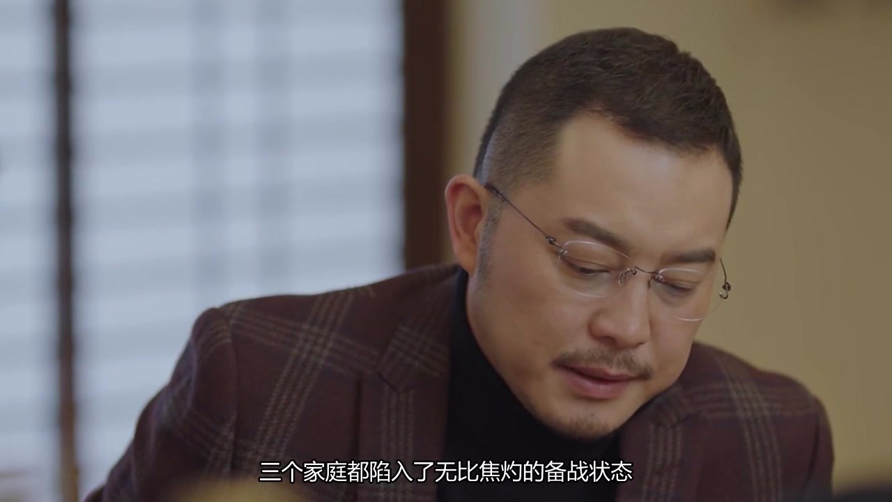 "Little Joy": The first episode "I Hate". The thieves of Ji Yang's family are the most abusive clues throughout the play.