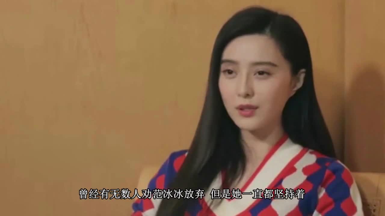 Fan Bingbing Hospital visits children with heart disease, wearing T-shirts and twisted braids, simple and fresh