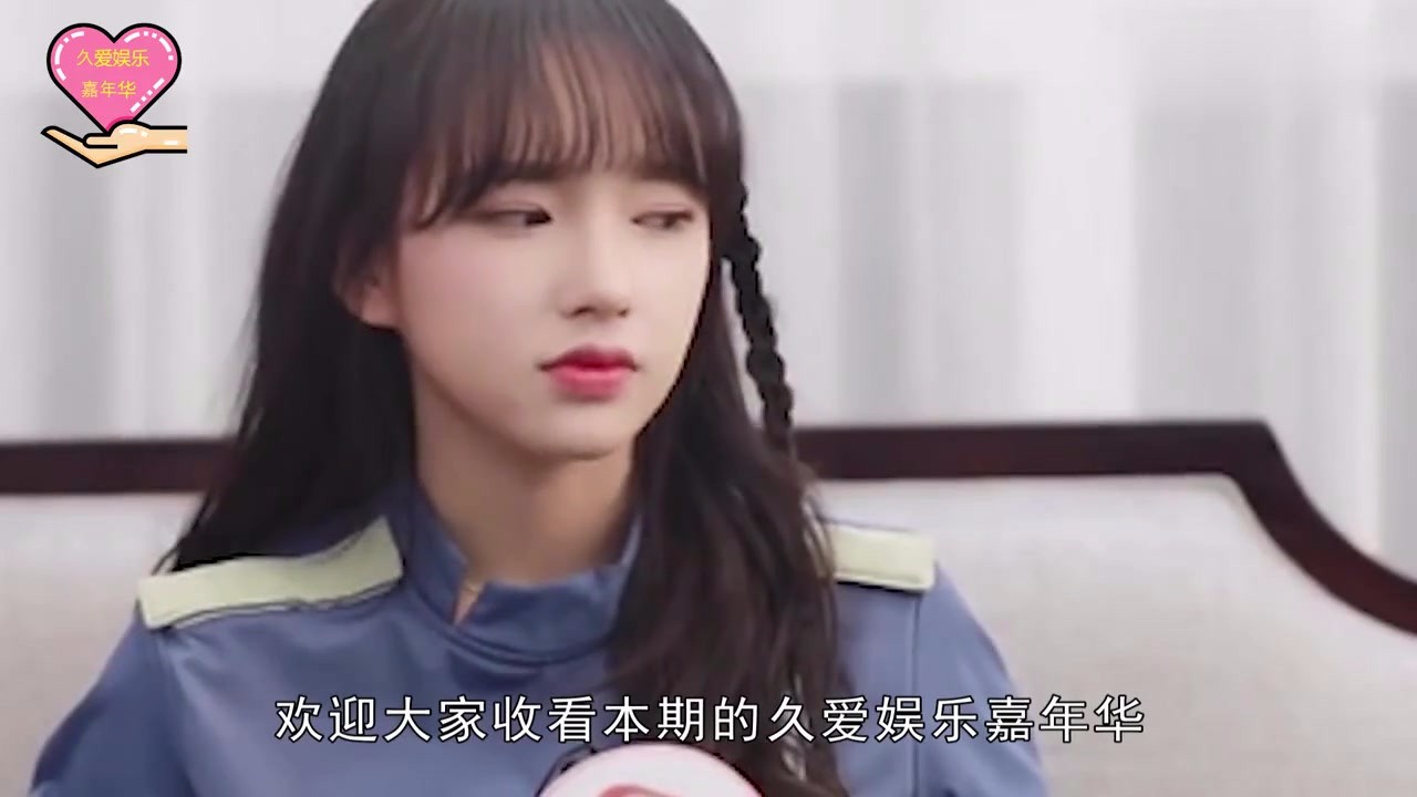 "Milk Xiao" is the real name. Cheng Xiao reappears "honey leg". Netizens: full of charm.