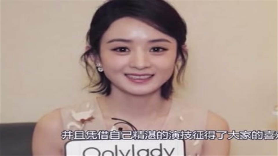 Zhao Liying cried for only three men, one beloved and one close relative, but he died unfortunately.