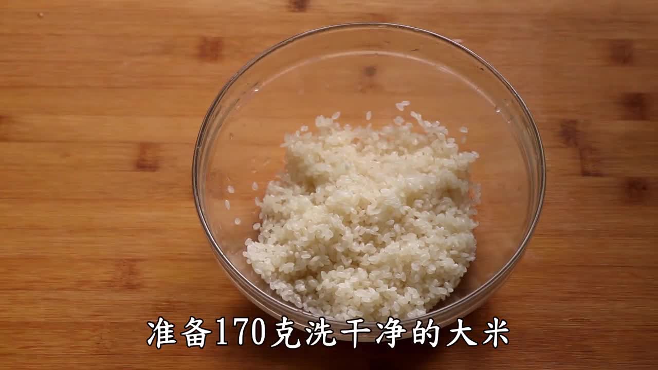 Stop steaming rice and try it once. It's good to warm your stomach.