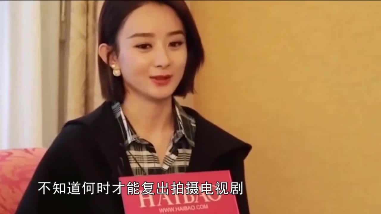Yang Power Zhao Liying's era has passed, Reba failed to ascend the throne, she is the Queen of New Antique TV?