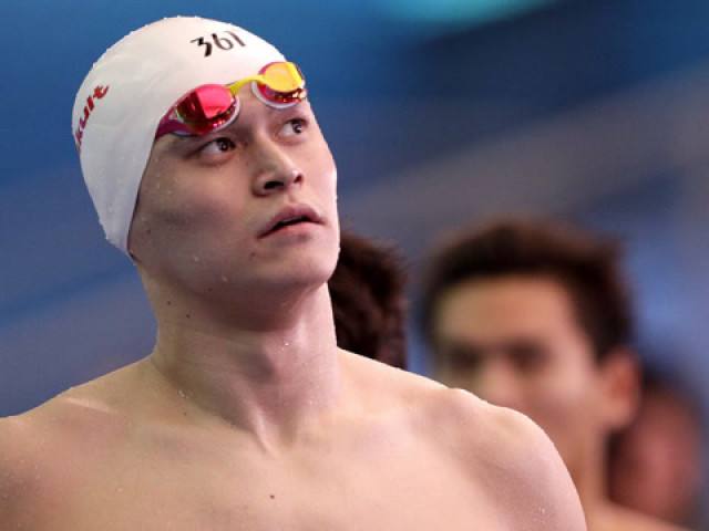 Sun Yang public hearing was postponed and it was confirmed at the end of October