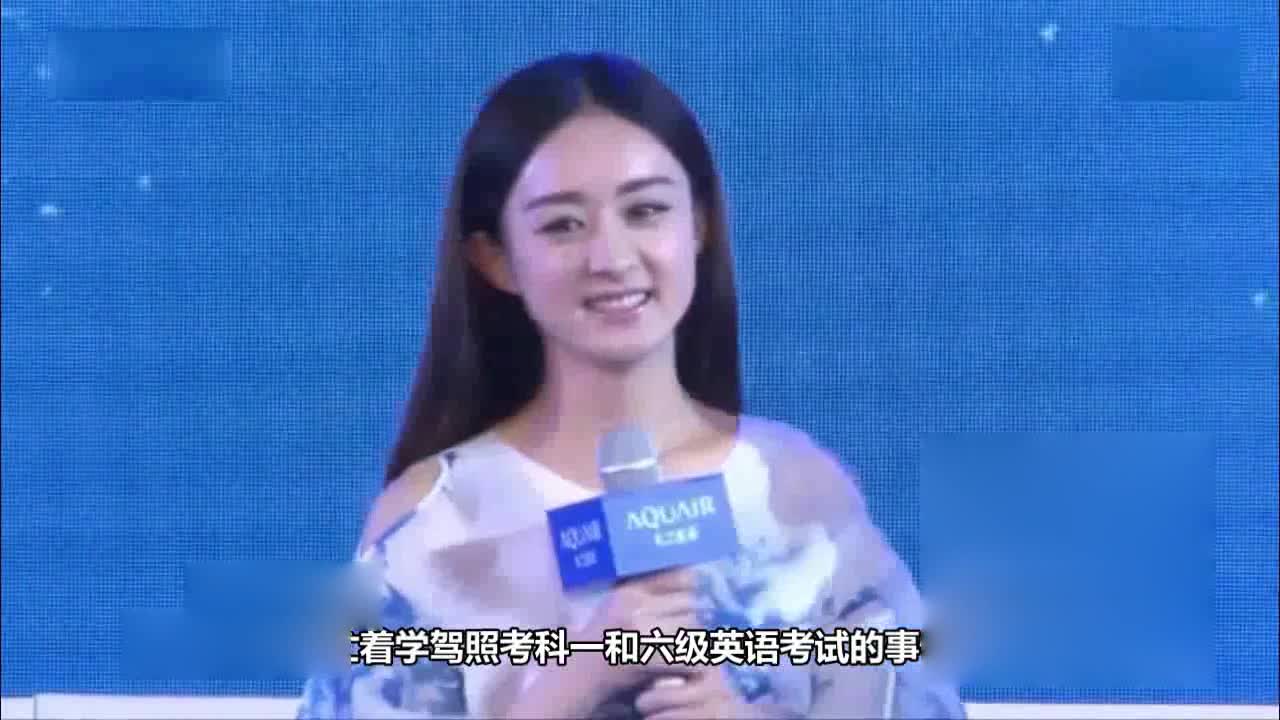 Zhao Liying practiced driving with her children after giving birth. Netizens: It's hard to live in a big family.