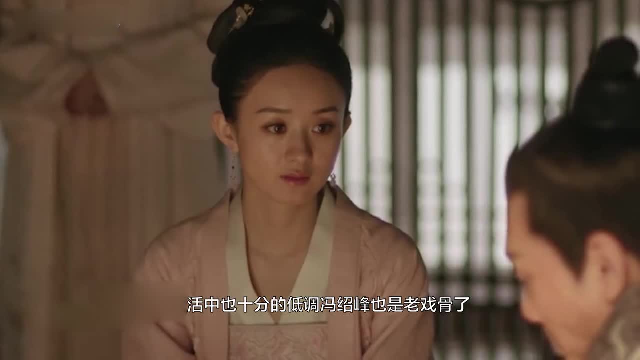 Zhao Liying was struck by the tension between her mother-in-law and daughter-in-law. Feng Shaofeng was attacked on both sides. Netizens: It's hard to be a man!