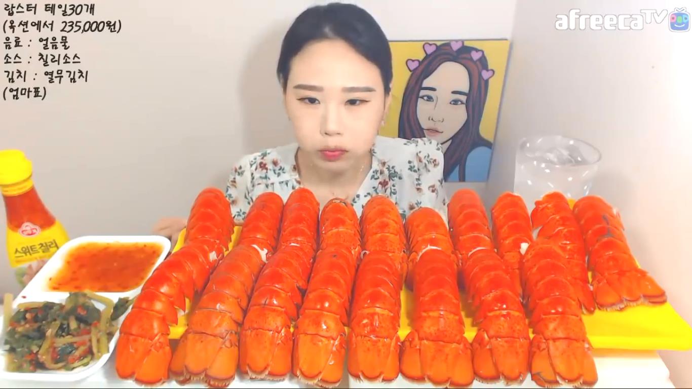 30 lobsters 230,000 won!! Part I