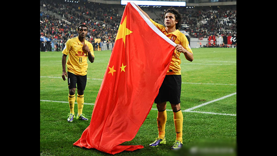 Elkeson Weibo: I want to tell the world that I am Chinese.