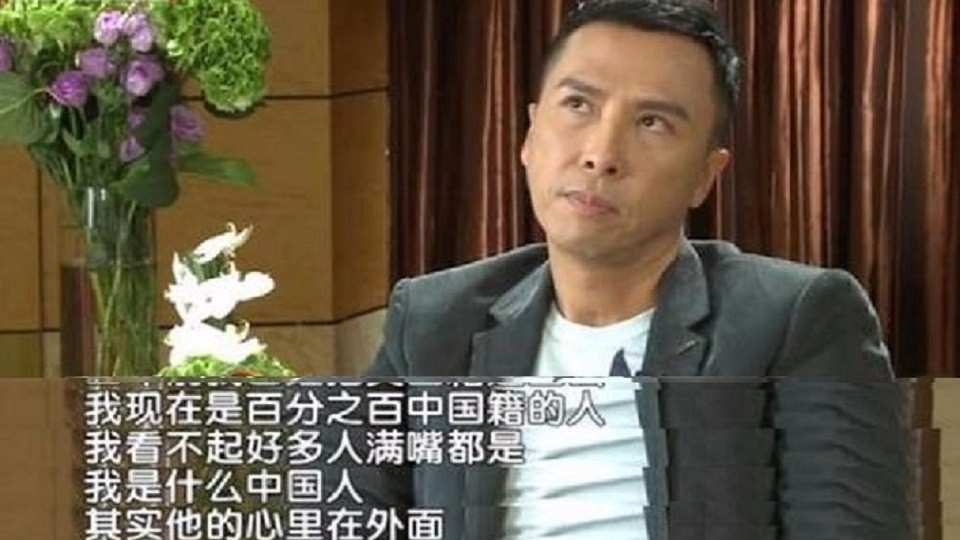 Yen Zidan: Look down on the stars who say patriotism and quit Chinese nationality, but make money in China!